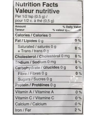 Club House Quality Natural Herbs & Spices Organic Rosemary Leaves 14g 14 g (Pack of 1) - Buy Online on GoSupps.com