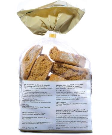 700g Wholegrain Wheat Greek Rusks - Healthy and Crunchy Snack Option - Buy Online on GoSupps.com