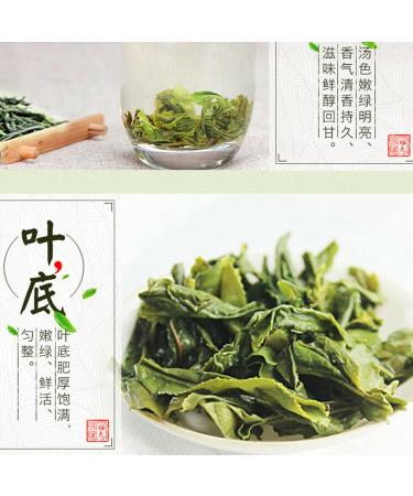100g Liuanguapian Th aux herbes Feuilles Th Vert Chinois - Buy Online on GoSupps.com
