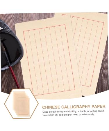 STOBOK 50 Sheets Rice Paper Chinese Calligraphy Practice Paper Xuan Paper Calligraphy Paper Art Paper As Shown 29x19cm - Buy Online on GoSupps.com