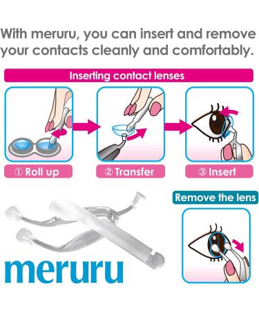 Meruru Soft & Color Contact Lens Insertion/Removal Tools - Made in Japan | Shop Now - Buy Online on GoSupps.com