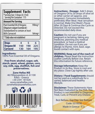 Zane Hellas 190mg Oregano Oil - 164mg Carvacrol - 100% Greek Undiluted Oil - 2 fl. oz. - 60ml - Buy Online on GoSupps.com