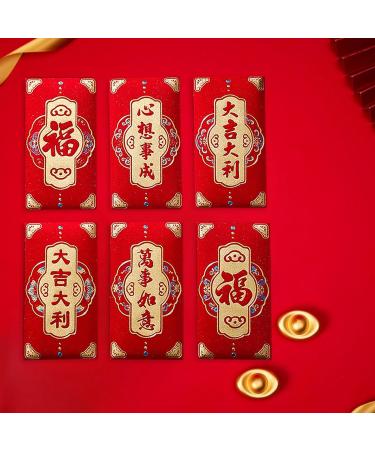 JAYIOLA 6pcs Chinese Lunar New Year Red Envelopes Rectangular Red Package Personalized Red Bag Dragon Year Hong Bao for Graduation Style G - Buy Online on GoSupps.com
