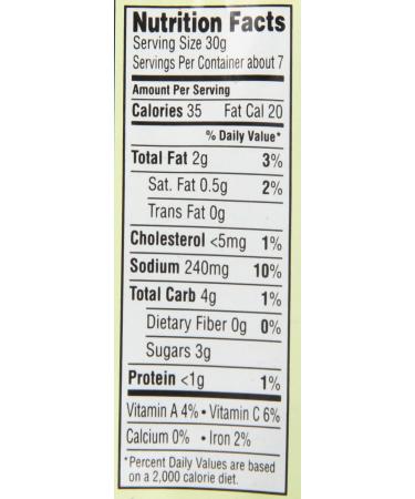 Saffron Road Tikka Masala Simmer Sauce - Non-GMO, Gluten-Free, Halal, Kosher, Vegetarian (7 oz, Pack of 8) - Buy Online on GoSupps.com