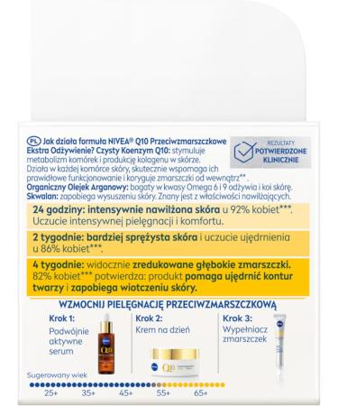 NIVEA Q10 Extra Nutrition Reconstructing Anti-Wrinkle Day Cream SPF 15 50 ml - Buy Online on GoSupps.com