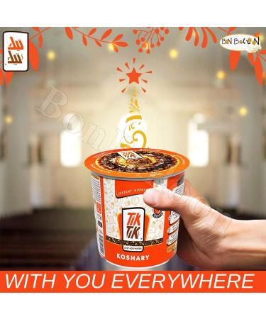 Koshari Tik Instant Kushari - Organic Egyptian National Dish (105gm) - Traditional, Kosher, Halal - Buy Online on GoSupps.com