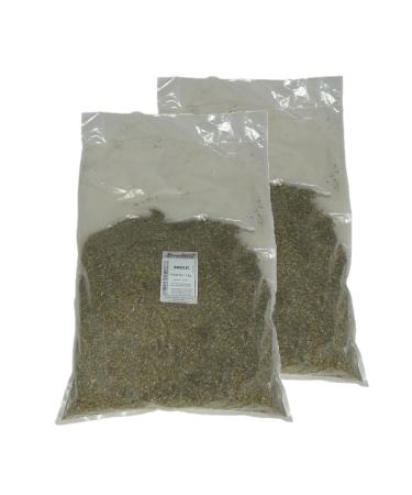 Pack of 2 Basil - Bag 1 kg