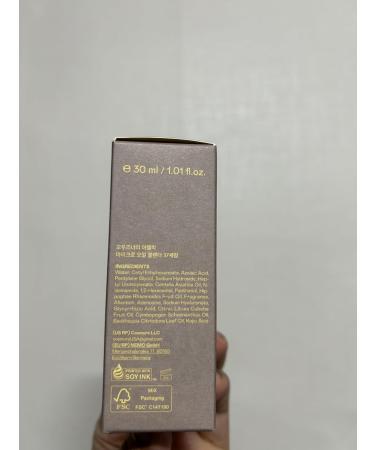 Ooznary Micro Oil Blender 37 Serum + Pudding Cream Set for Soothing Breakouts with Azelaic Acid 12% + Centella 3% Combo & Triple Vitamin Formula 2.7 fl oz l 80ml - Buy Online on GoSupps.com