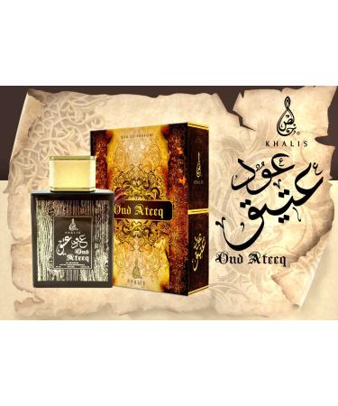 Maison d'Orient KHALIS OUDH ATEEQ 100 ML EDP 3.4 Oz OUDH ATEEQ 3.4 Fl Oz (Pack of 1) - Buy Online on GoSupps.com