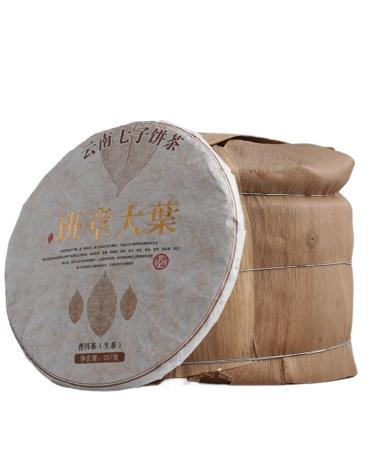 357g De Banzhang Du Yunnan De Qualit Sup rieure Grandes Feuilles D'arbre Ancien Pu - G teau Cru Erh - Parfum L'ar me De Th