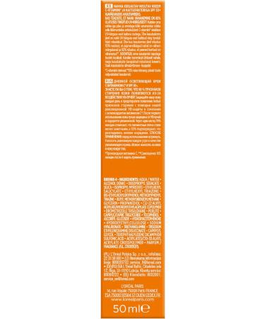 Garnier LOr al Paris Revitalift Clinical UV Fluid SPF50+ met vitamine C* 50 ml - Buy Online on GoSupps.com