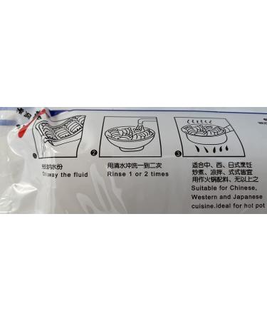 Shirataki Konjac Noodles - 8.4oz Pack for Hot Pot, Soups, Shabu Shabu & Stir Fry - Buy Online on GoSupps.com