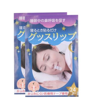 Sleep Aids Mouth Strips 48pcs Mouth Tape Sleeping Nasal Breathing Training Hypoallergenic Gentle Strips for Adults Man Woman