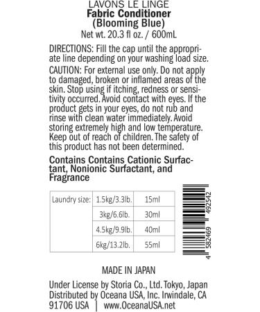 Natural Fabric Softener & Shoe Deodorizer for Sensitive Skin | 20.3 Fl Oz Liquid - Blooming Blue - Buy Online on GoSupps.com