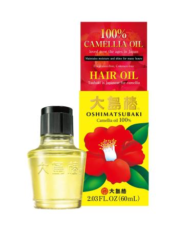 OshimaTsubaki Japanese hair care oil  100% Camellia Oil for Hair  Skin and Nails (2.03 FL. OZ /60mL) English Ver.