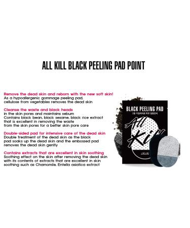 RiRe Black All Kill Double-Sided Facial Peeling Pad - Exfoliating Scrub for Dead Skin Cell Removal (10 Pads) | Best Cleansing Pad for Smooth Skin - Buy Online on GoSupps.com