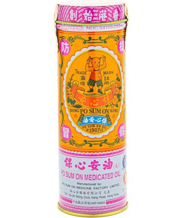 Po Sum On Medicated Oil for Muscle Joint Back Pain Relief - 1.0 Fl Oz (Pack of 6) - Buy Online on GoSupps.com
