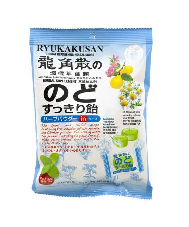 Ryukakusan Throat Refreshing Herbal Drops Supports Mouth Throat Respiratory System (Mint Flavor) (15 Drops) (1 Bag) (Solstice)