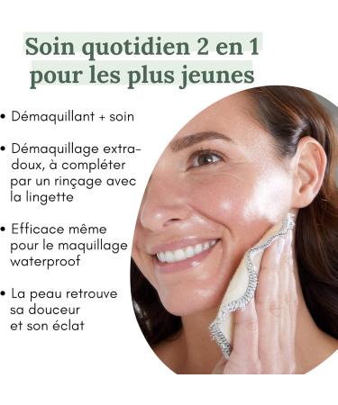 LES HUILETTES - Nettoyant D maquillant CLEANSE - Sans Tensio-actifs - Nettoie en douceur le Visage et les Yeux - Tous types de peau - Epidermes Malmen s par des nettoyages agressifs - LAB ESSENTIEL - Buy Online on GoSupps.com