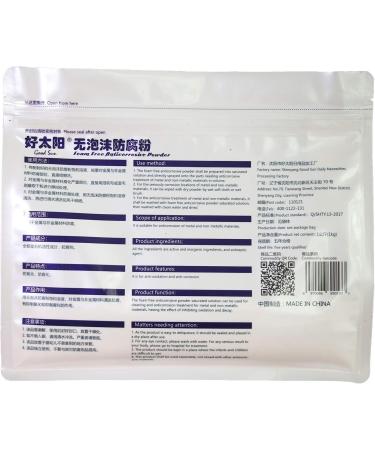 Foam Free Anticorrosive Powder Cleanser Household Cleaning Foamless Remover Powder 2.2LB - Buy Online on GoSupps.com
