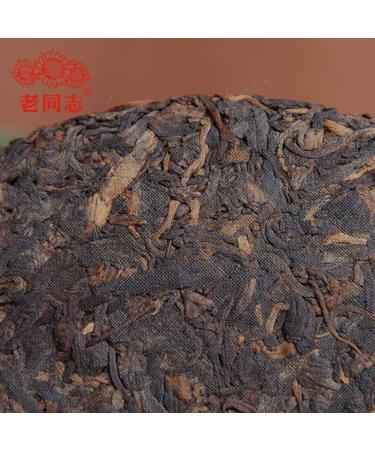 G teau de th Puer m r Haiwan Th chinois Puerh m r Th Shu Puer 357g - Buy Online on GoSupps.com