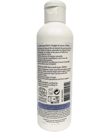 BORN TO BIO Organic Cornflower Marshmallow Comfort Cleansing Milk Ecocert Certified 200 ml - Buy Online on GoSupps.com
