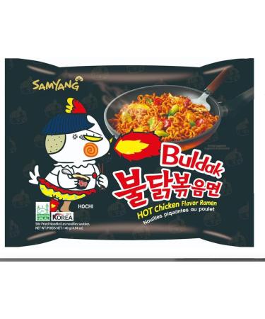 SPICEHUB Samyang Korean Buldak Hot Chicken Spicy Ramen Noodles Challenge Assorted Box (5 Packs with 5 Different Random Flavours) - Buy Online on GoSupps.com