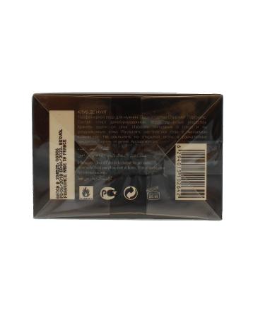 Armaf Club de Nuit Urban Man EDP Spray Men 3.6 oz - High-Performance Fragrance for Men - Buy Online on GoSupps.com