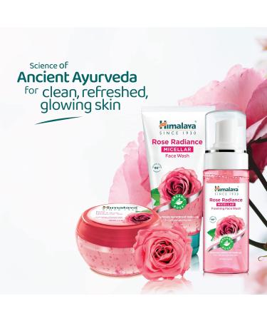 Himalaya Rose Face & Body Moisturizer Gel - 300ml - Buy Online on GoSupps.com