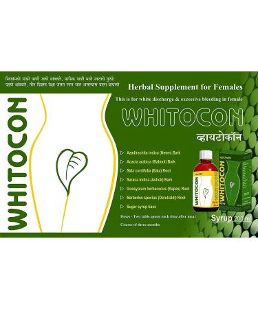 JARA Ujwala Ayurvedashram Whitocon syrup 200ml Ayurvedic white discharge quick discharge syrup - Buy Online on GoSupps.com