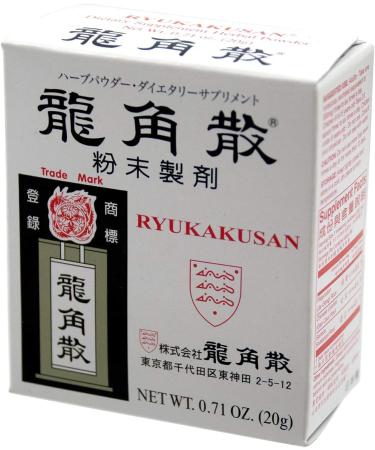 Ryukakusan Herbal Powder - Cough Suppressant for Throat & Respiratory Health - 0.71 Oz - 1 Box - Buy Online on GoSupps.com