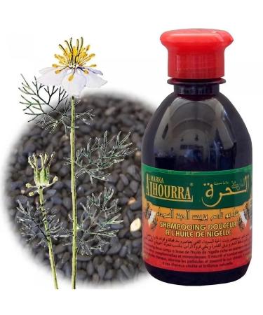 Black Seed Oil Shampoo - 250 ml (Highly concentrated)
