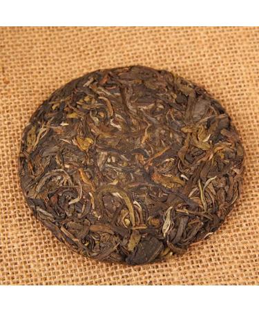 Yunnan Chine Brut 100g de th Pu-erh Mountain Rhyme Shen Puer Qizi G teau de th (100g) - Buy Online on GoSupps.com