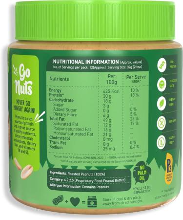 ALPINO Natural Peanut Butter Crunch 800g - 100% Roasted Peanuts - 30g Protein No Added Sugar & Salt Gluten Free Vegan Plant Based Unsweetened Peanut Butter Crunchy 400g Pack of 2 - Buy Online on GoSupps.com