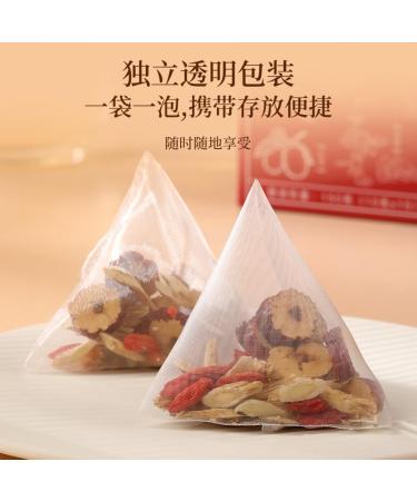 HQZMCTE Premium Herbal Tea With 6 Selected Ingredients: Jujube Goji Berry And Other For The Pleasure Of The Flavors 150g - Buy Online on GoSupps.com