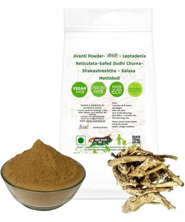 PUB Jivanti Powder-Leptadenia Reticulata-Safed Dudhi Churna-Shakashreshtha-Kalasa Methidodi (50 GMS)