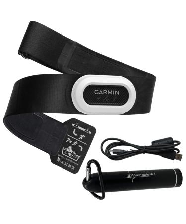 Garmin HRM-Pro Plus Premium Chest Strap Heart Rate Monitor, Captures Running Dynamics with Wearable4U E-Bank Bundle
