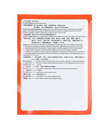 Pain Relief Patch | Hot Capsicum Patches for Quick Joint & Muscle Relief - International Shipping - Buy Online on GoSupps.com