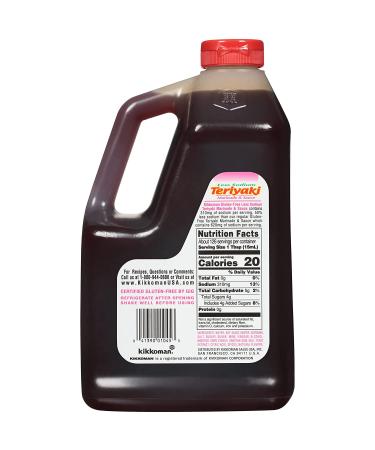 Kikkoman Less Sodium Gluten-Free Teriyaki Sauce (0.5 Gallon) - Gourmet Marinade - Buy Online on GoSupps.com