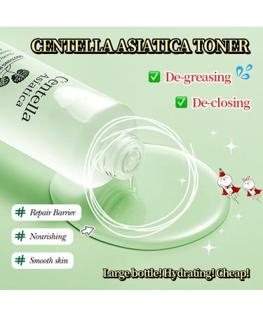 Essence toner facial water + facial lotion soothing facial water moisture lotion for face moisturizing soothes repairs and hydrates the skin 120 ml + 80 ml - Buy Online on GoSupps.com