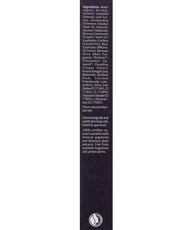 Dr. Hauschka Liquid Eyeliner 02 Brown - Natural and Long-lasting Formula - Buy Online on GoSupps.com