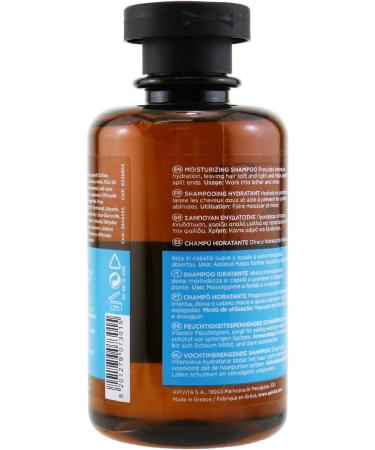 Moisturizing Shampoo with Hyaluronic Acid & Aloe (For All Hair Types) - 250ml/8.45oz - Buy Online on GoSupps.com