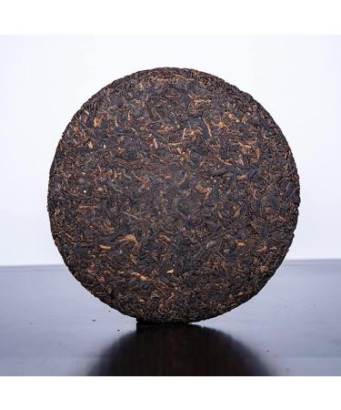 Pu-erh tea 2020 Keyixing Take a bite 357g Cooked - Buy Online on GoSupps.com