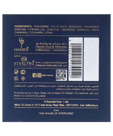 Hamidi Insignia - Azure for Men - 3.6 oz Parfum Spray - Buy Online on GoSupps.com
