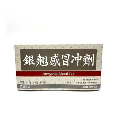 Lao Wei Forsythia Blend Tea - Yin Chiao Cold Remedy Tea Bags Herbal Supplement Helps for Relieves Symptoms of The Common Cold Boost The Immune System 2.8g 15 Bags Made in USA