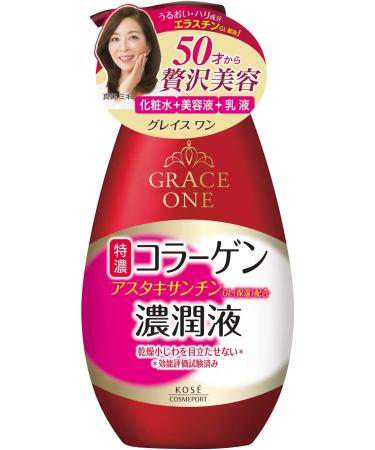 Kose Cosmeport Grace One Thick Moisture Lotion - 230ml - Buy Online on GoSupps.com