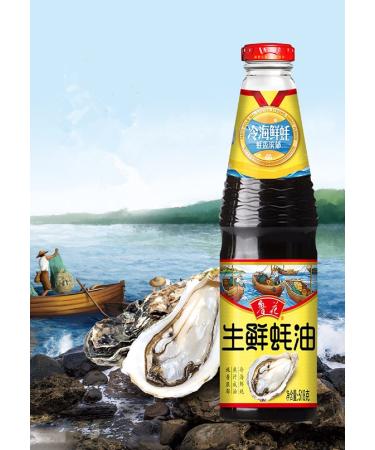 Luhua Chinese Oyster Sauce 18.3 oz - Authentic Flavor Enhancer for Stir-Fries and Asian Dishes - Buy Online on GoSupps.com