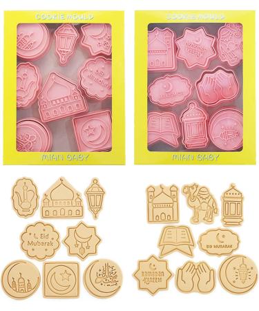 Cake Mould Holiday Castles Moon Cake Fondant Plastic Food Grade Tools Baking Sugar Mold Fondant Mold Mold Cookie Cutter - Buy Online on GoSupps.com