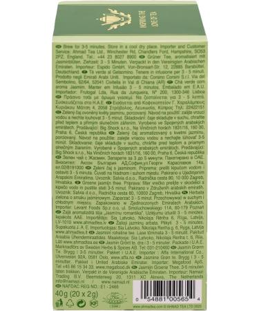 Ahmad Tea - Jasmine Romance Flavoured Green Tea 20 Bags - 40g (Case of 6) - Buy Online on GoSupps.com