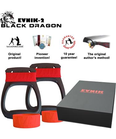 SAADVAKASS Evnik-2 high-Speed Simulator (Pair) - Train Punching Speed -Develop Explosive Punches for Knockout Power - Perfect Shadow-Boxing - Best Boxing Gift! - Buy Online on GoSupps.com